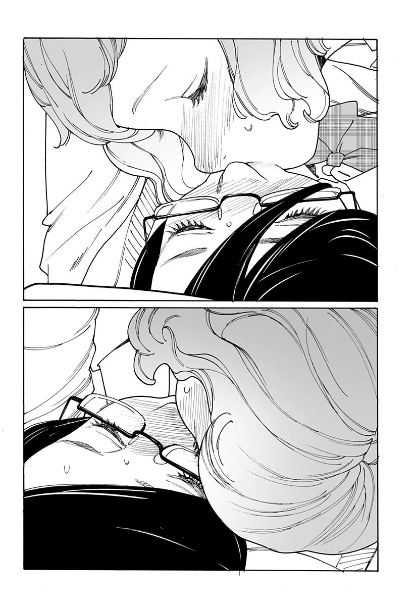 ページ 6 — 第261話
