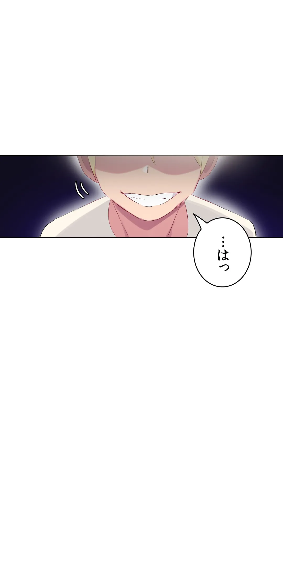 ページ 35 — 第26話
