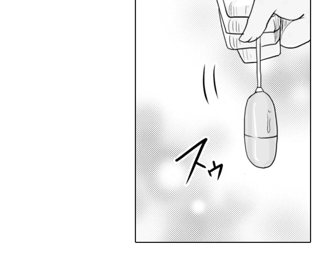 ページ 32 — 第25話