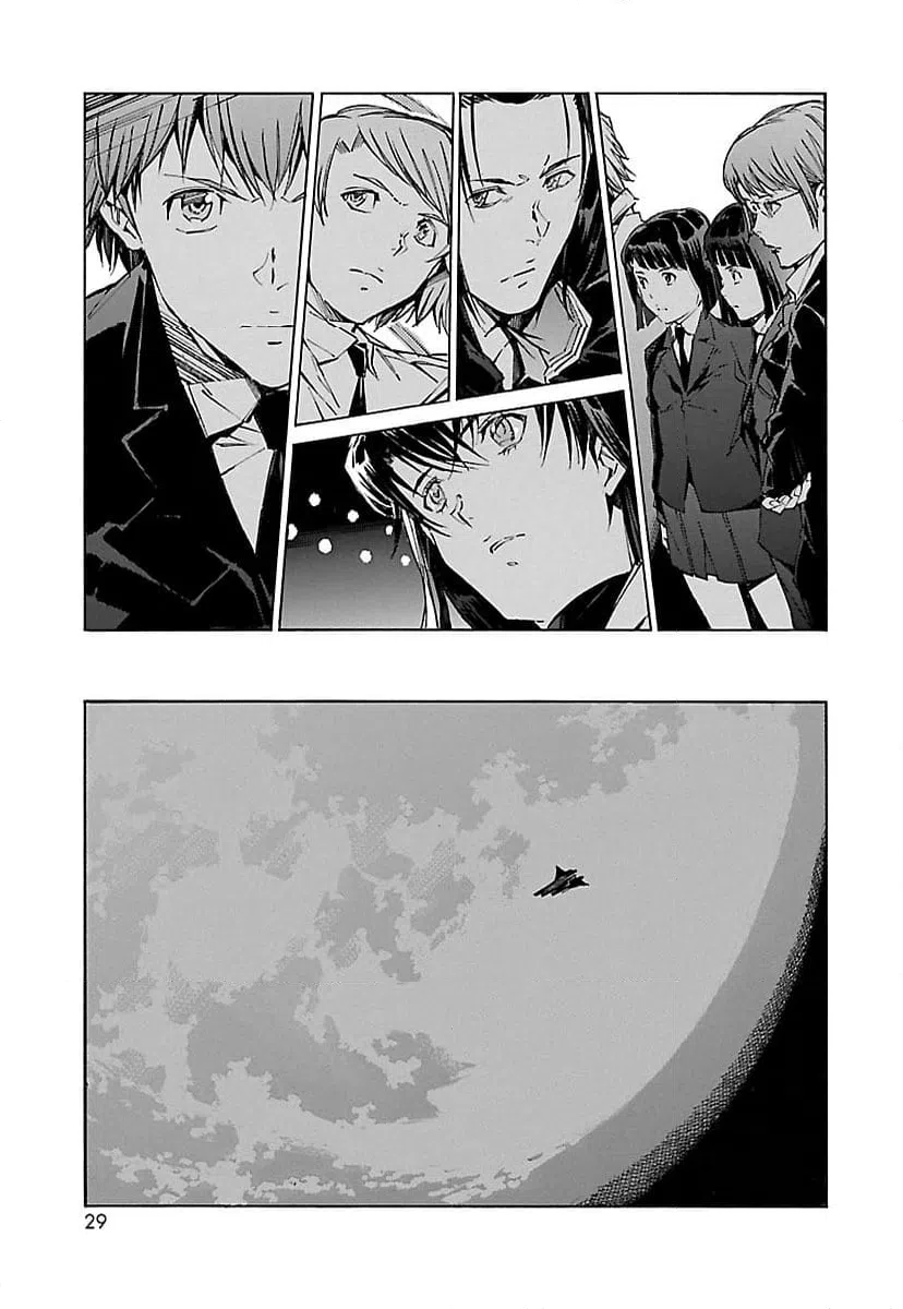 ページ 21 — 第87話