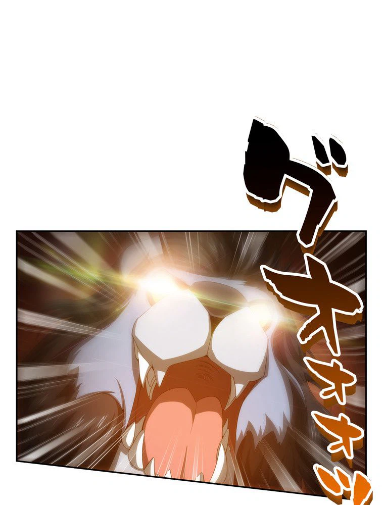 ページ 15 — 第33話