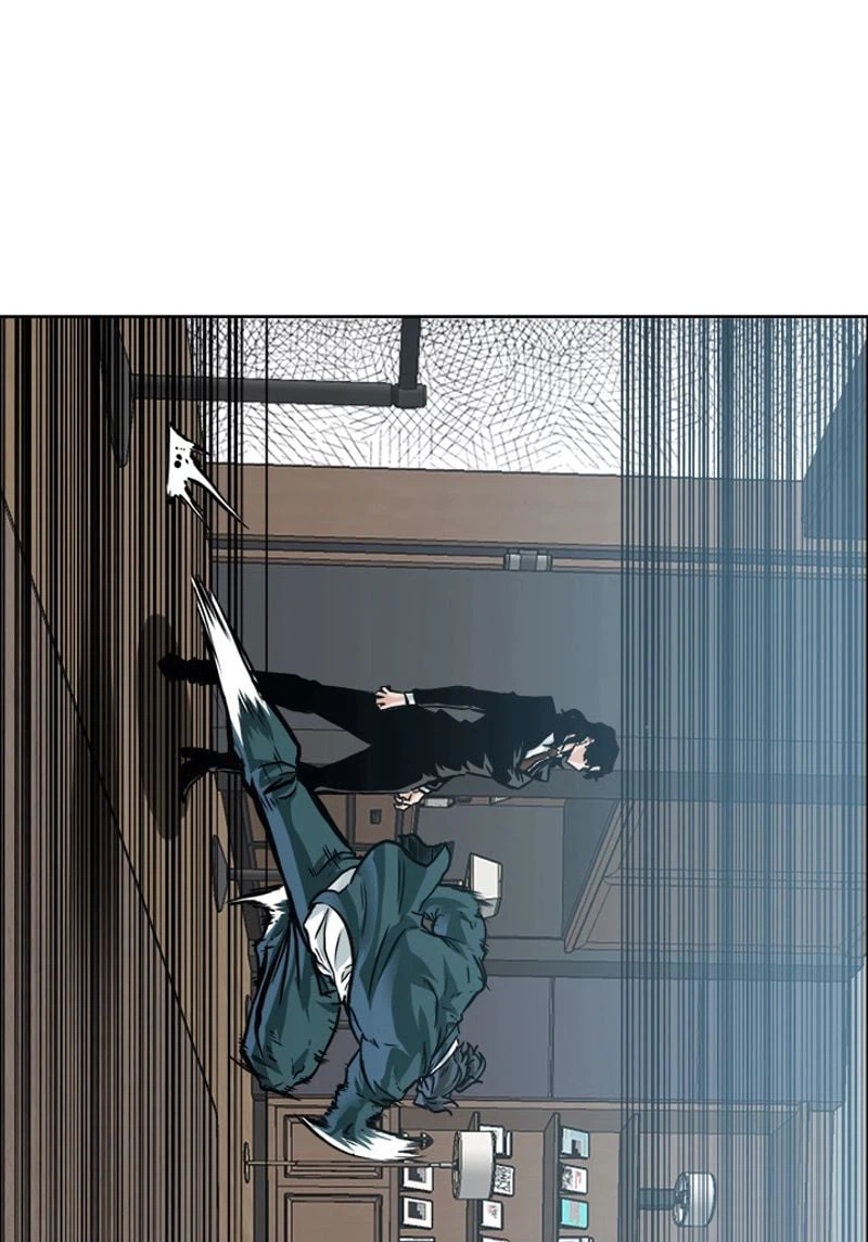 ページ 21 — 第205話