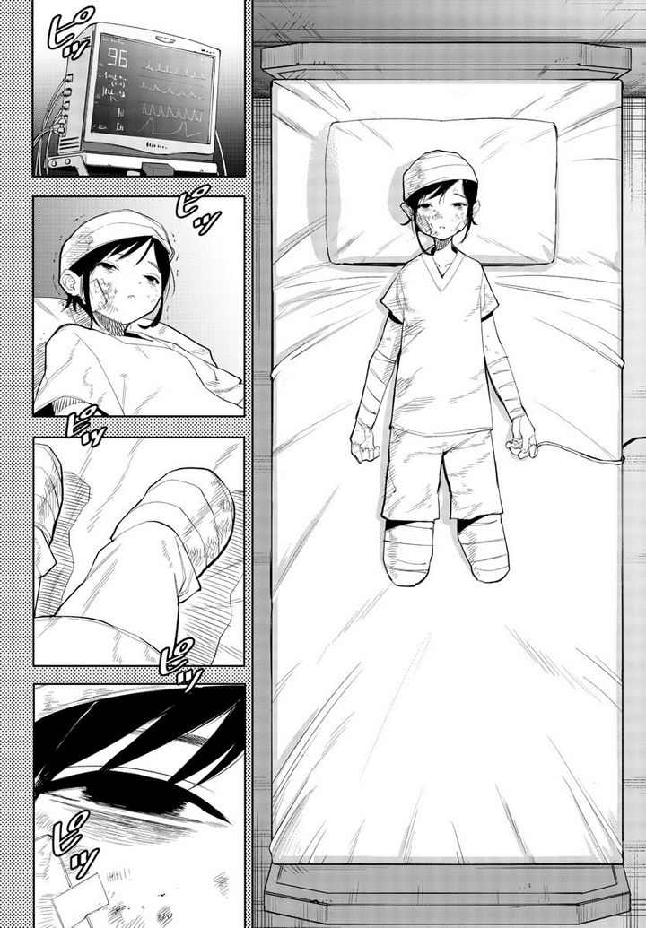 ページ 4 — 第131話