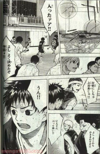 ページ 9 — 第129話