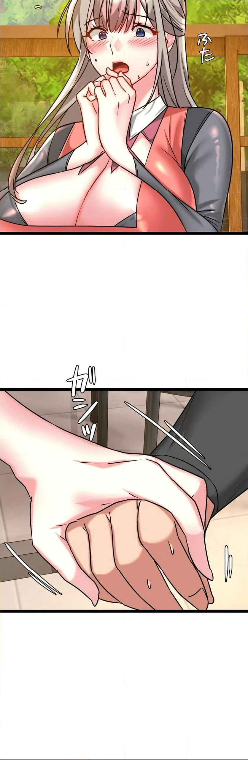 ページ 10 — 第5話