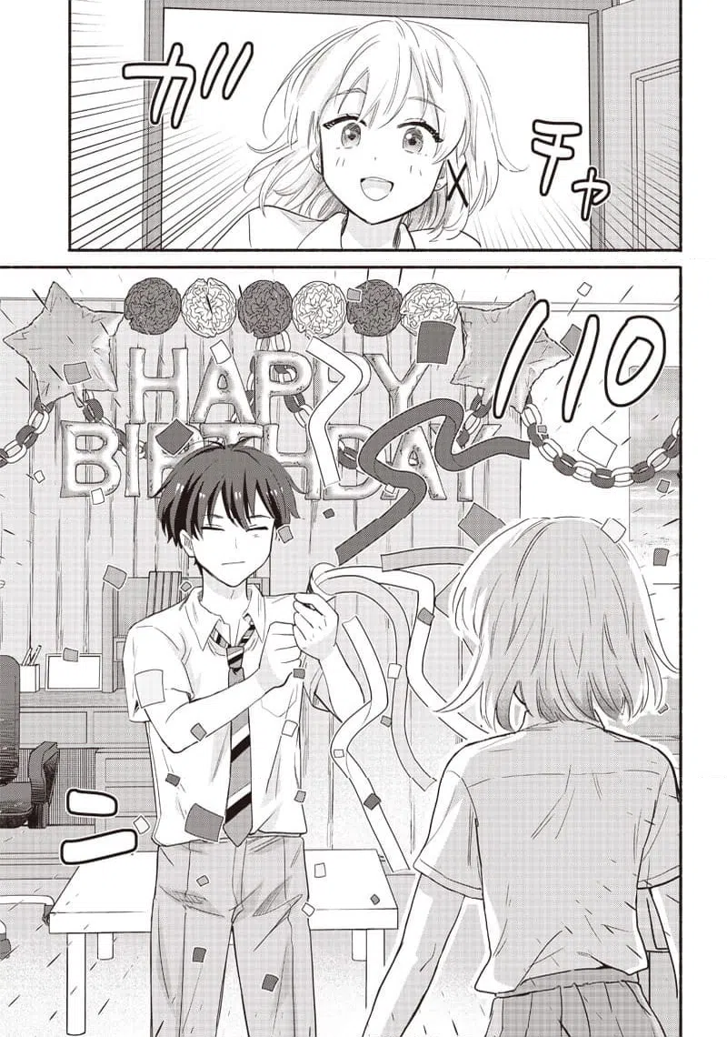 ページ 13 — 第36話