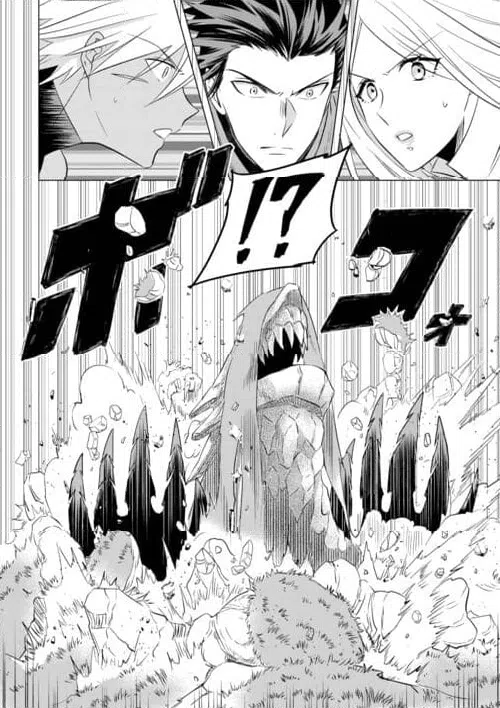 ページ 6 — 第22話