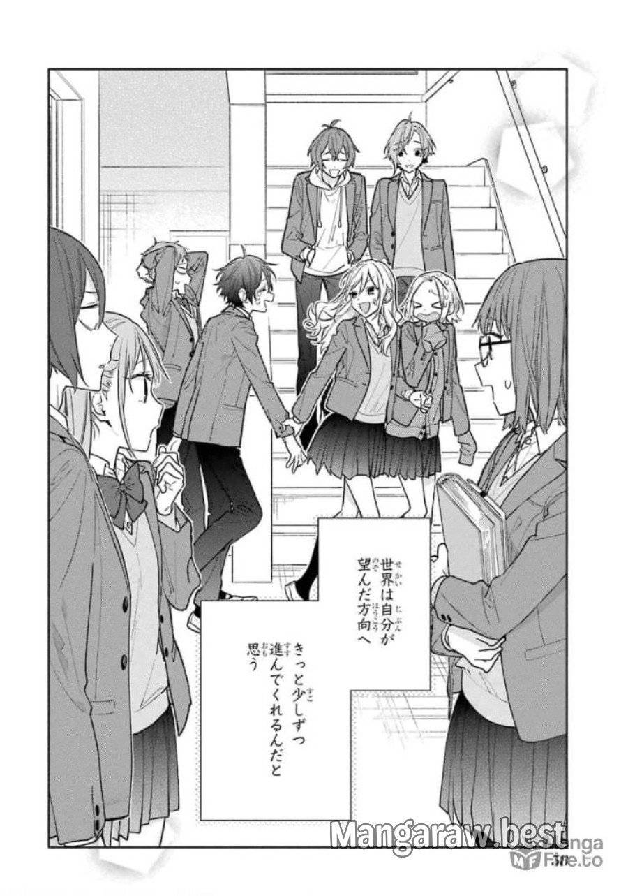 ページ 18 — 第121話