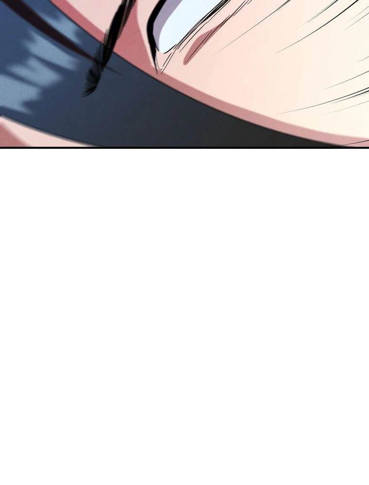 ページ 7 — 第73話