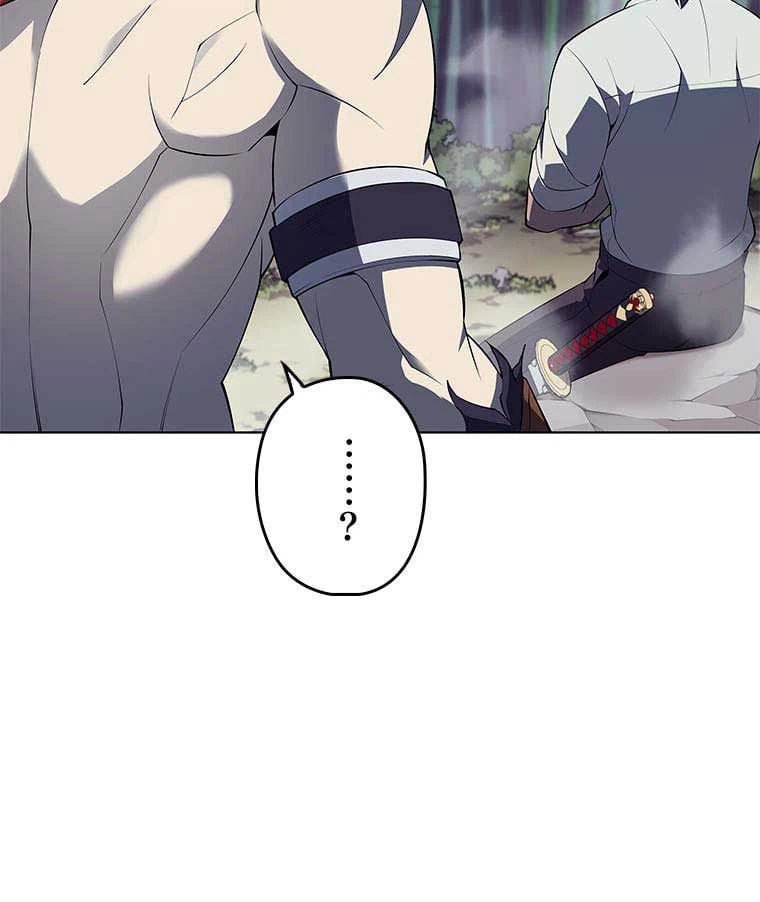 ページ 24 — 第107話