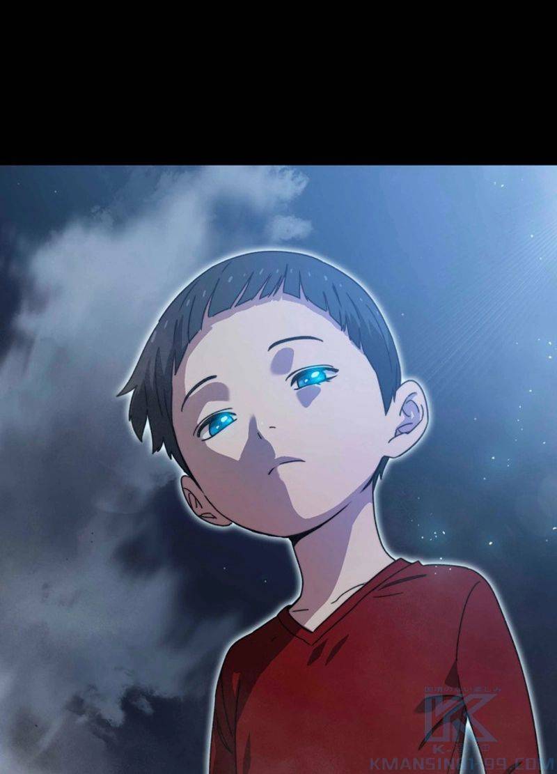 ページ 22 — 第5話