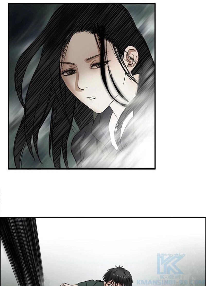 ページ 7 — 第49話