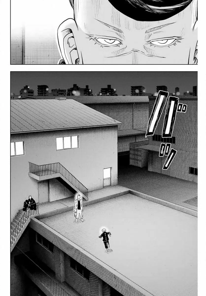 ページ 4 — 第37話