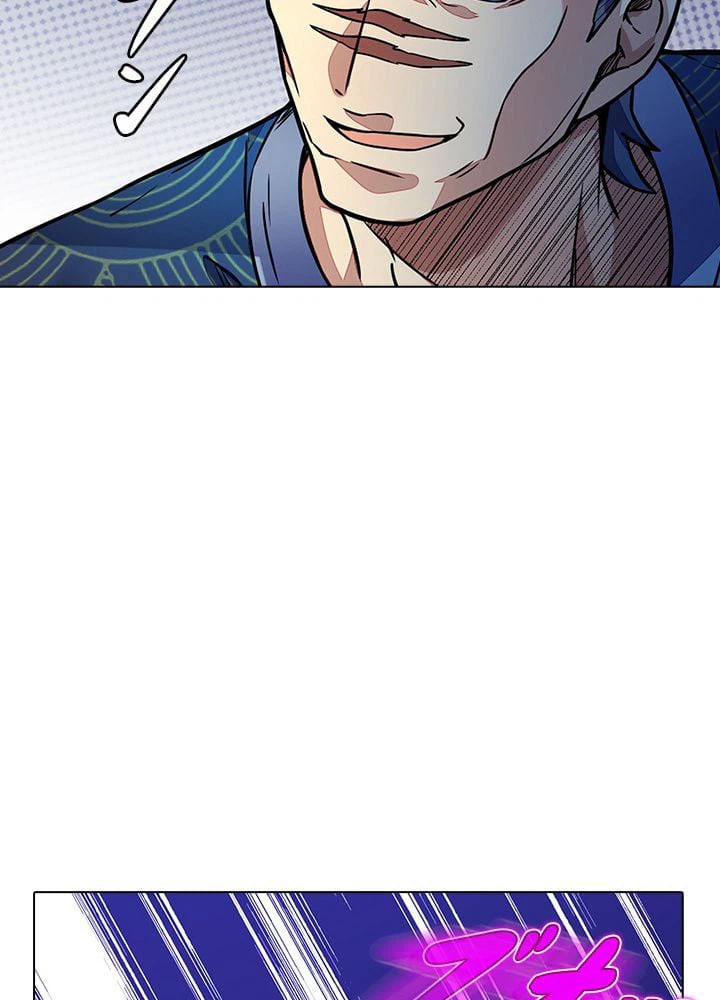 ページ 18 — 第125話