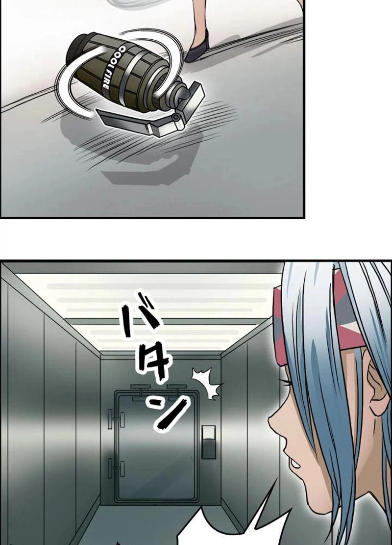 ページ 18 — 第37話