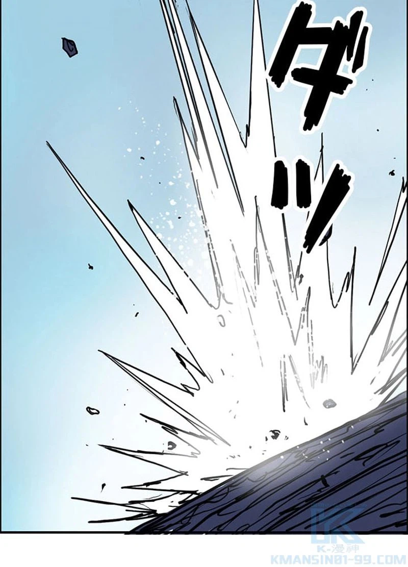 ページ 28 — 第234話