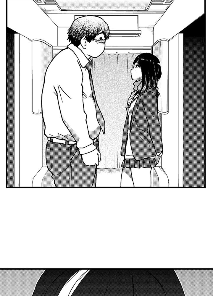 ページ 45 — 第1話
