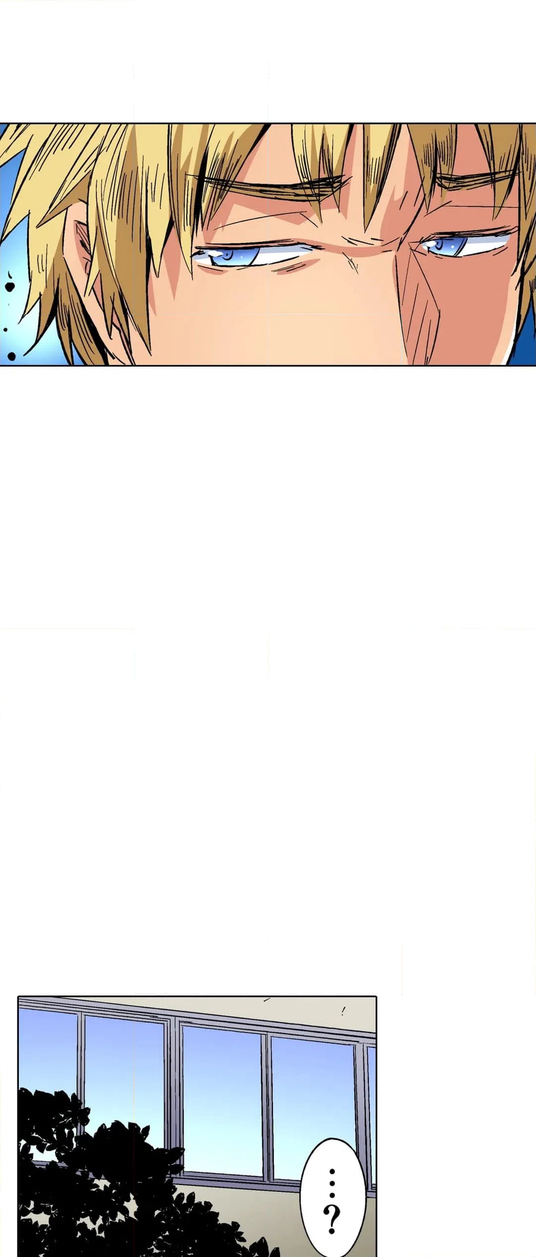 ページ 5 — 第20話