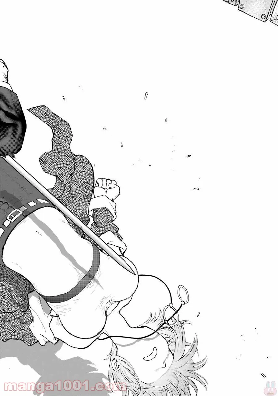 ページ 8 — 第86話