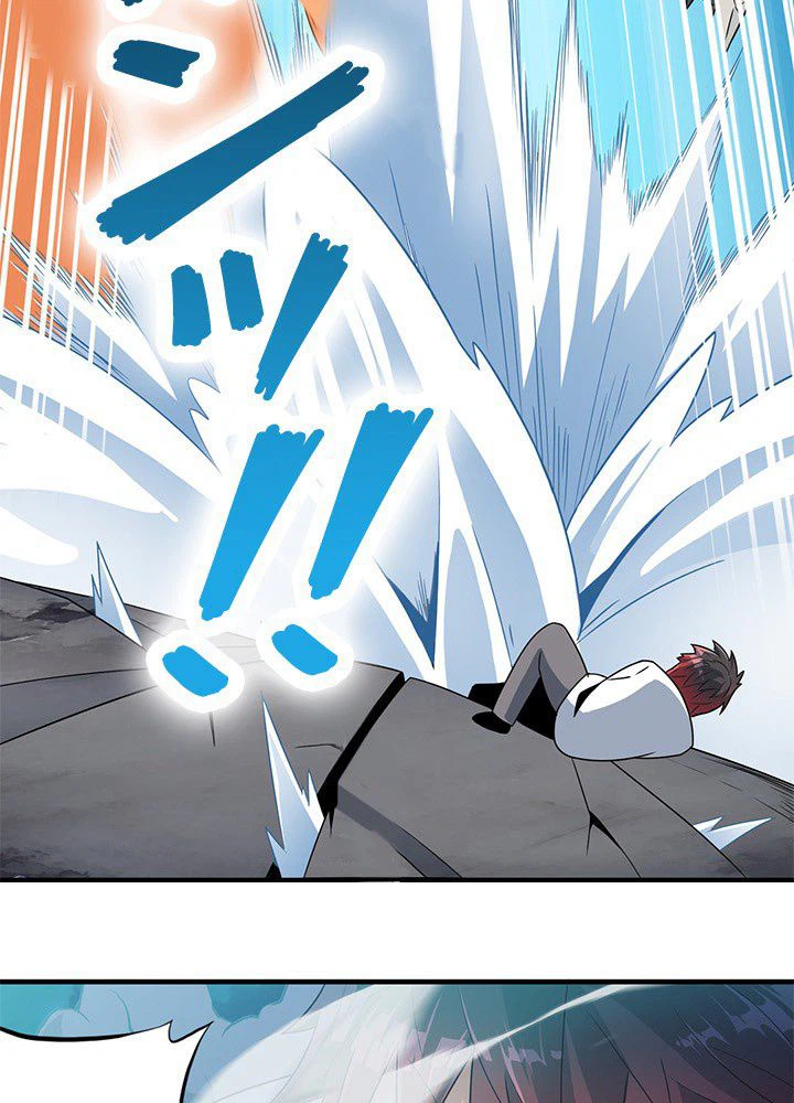 ページ 7 — 第3話