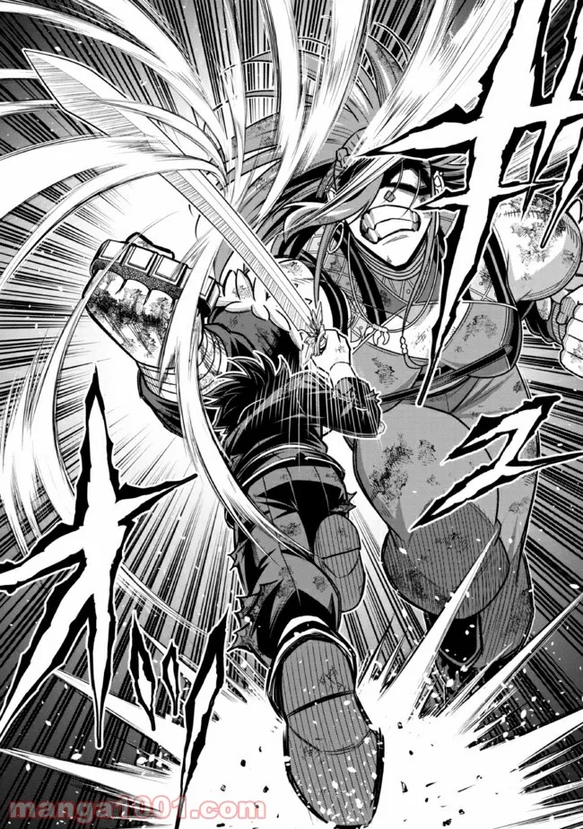 ページ 18 — 第106話