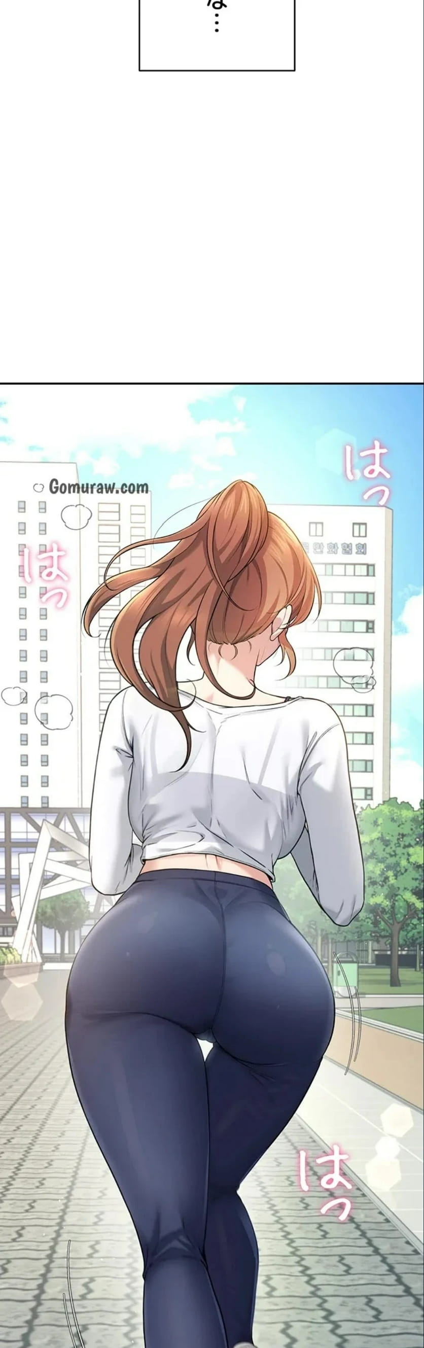 ページ 27 — 第34話