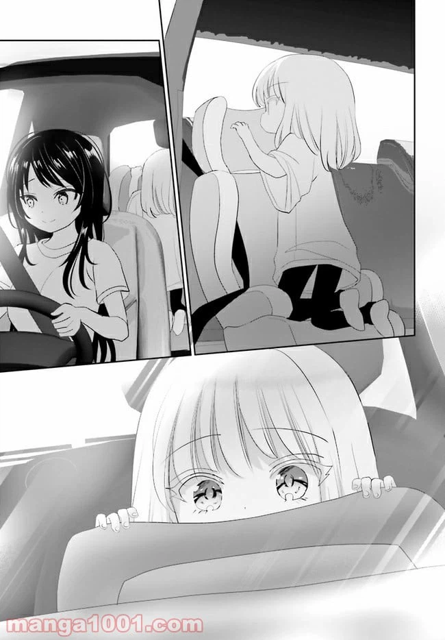 ページ 22 — 第13.2話