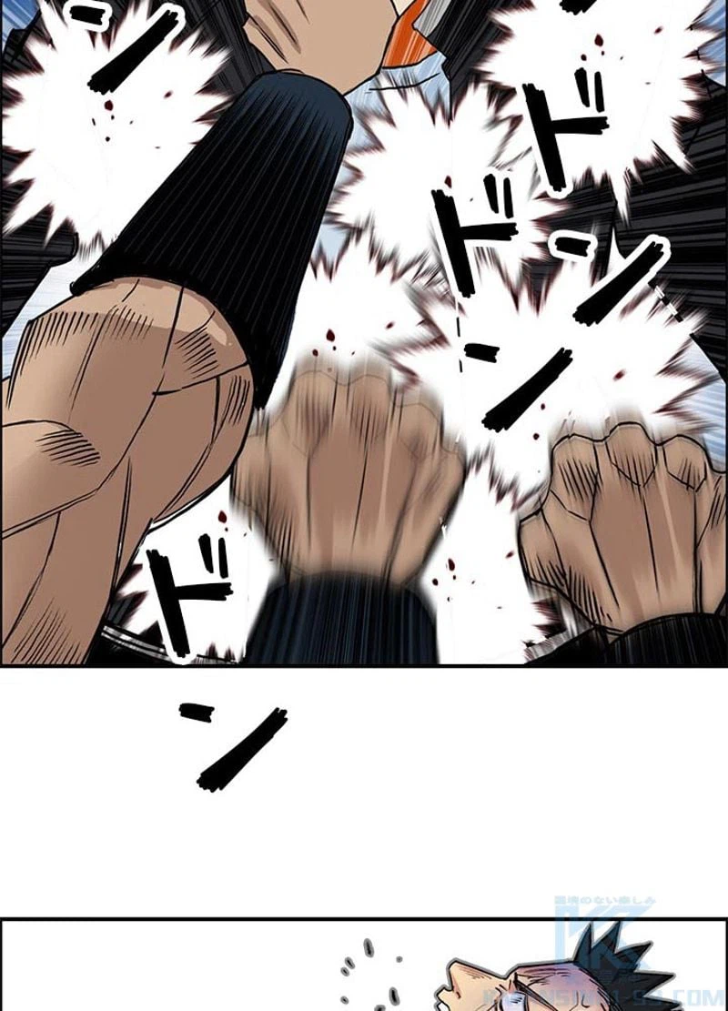 ページ 16 — 第107話