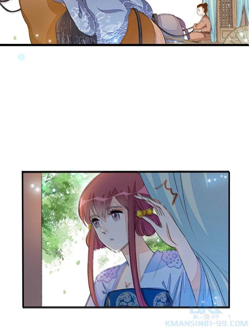 ページ 4 — 第39話