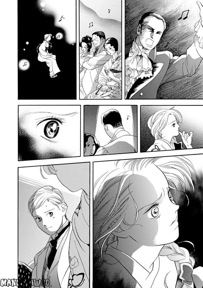 ページ 18 — 第3話