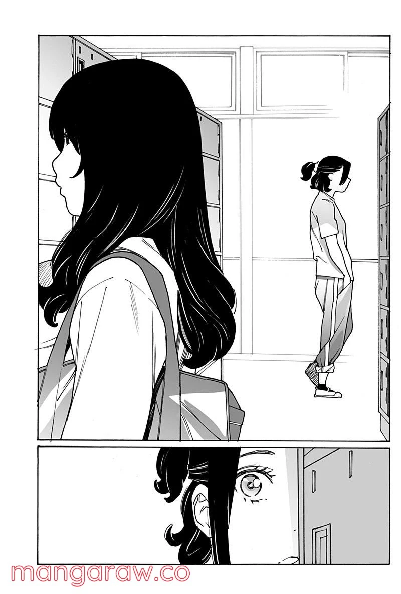 ページ 3 — 第252話