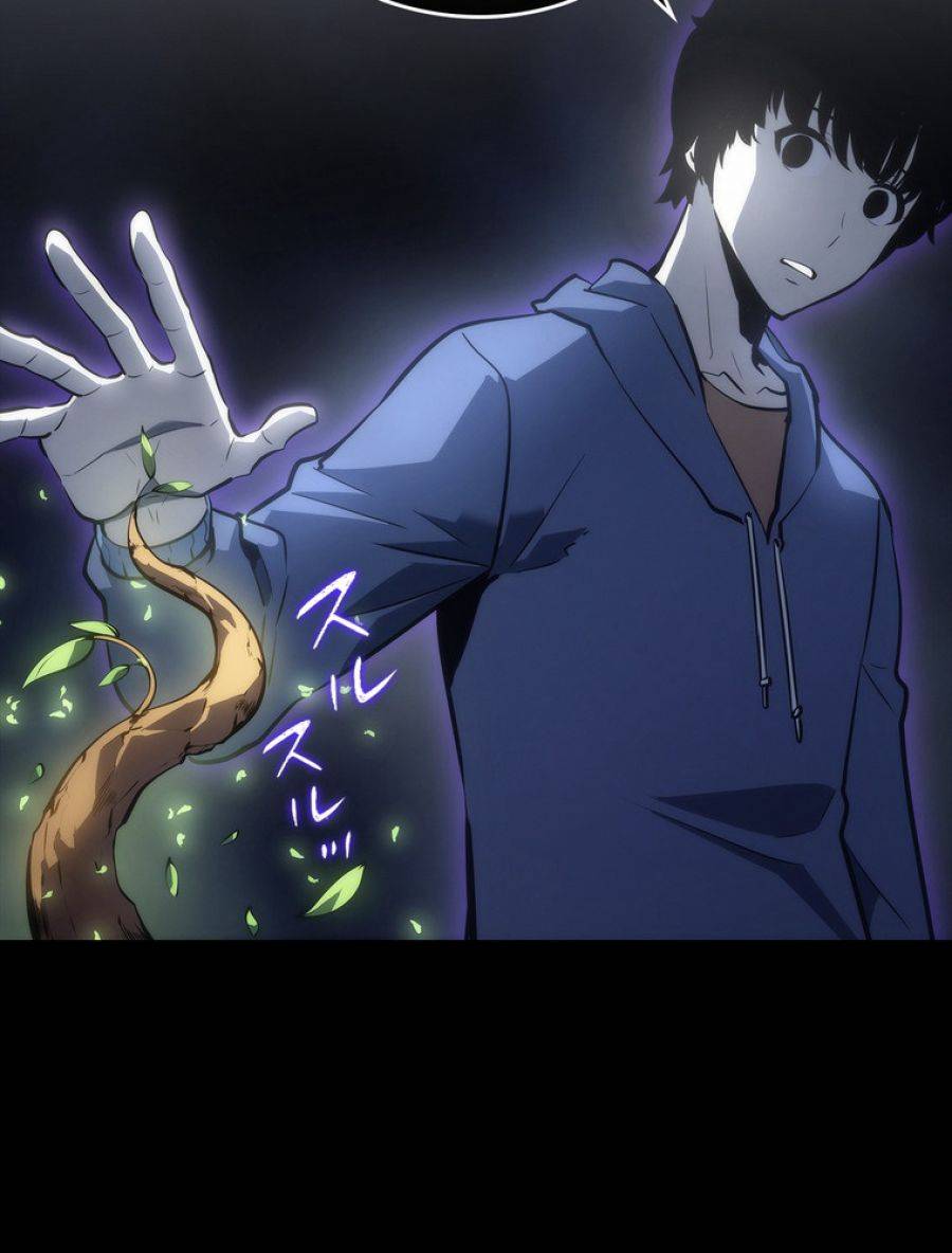 ページ 30 — 第163話