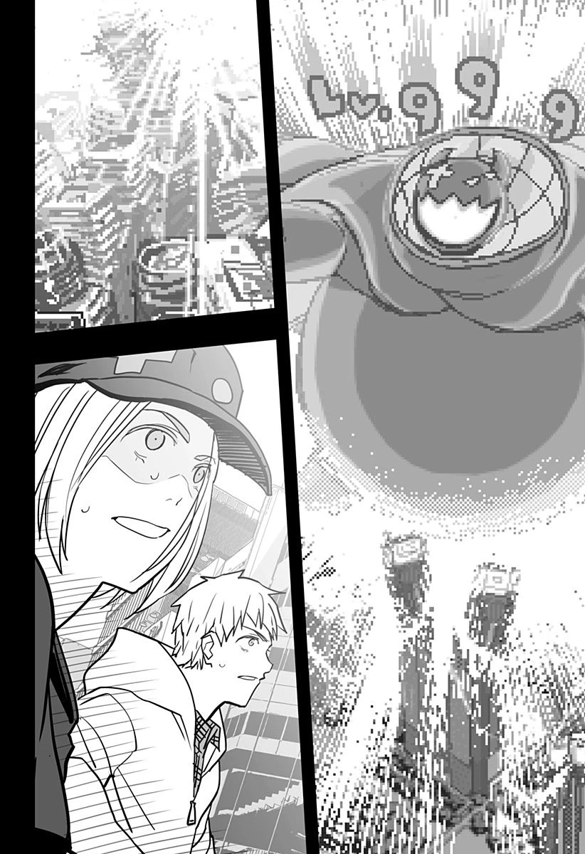 ページ 20 — 第22話