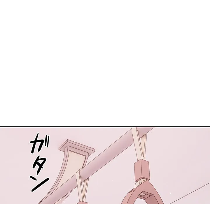 ページ 16 — 第10話