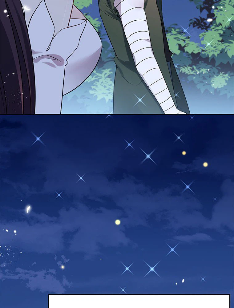 ページ 16 — 第64話
