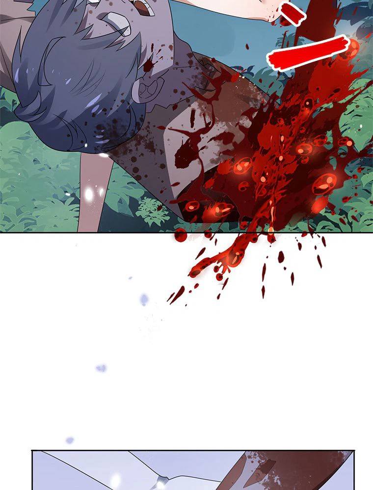 ページ 22 — 第23話