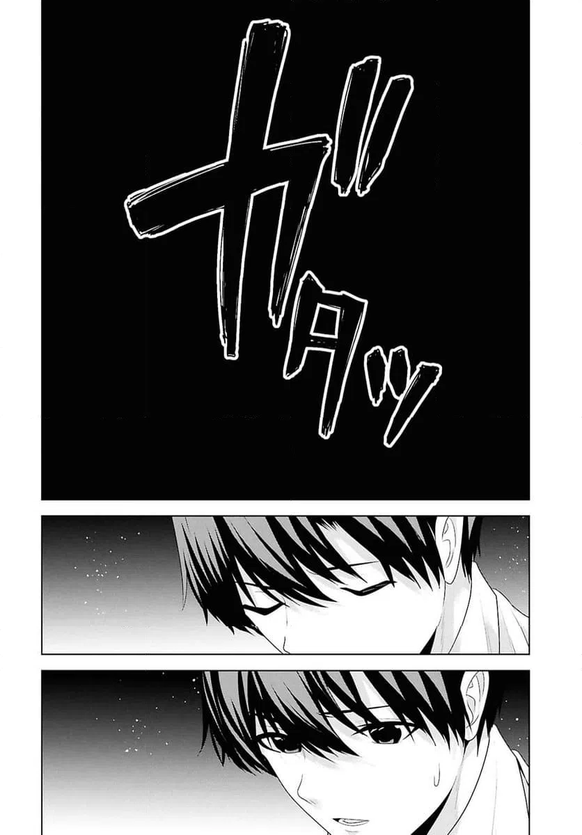 ページ 28 — 第12話