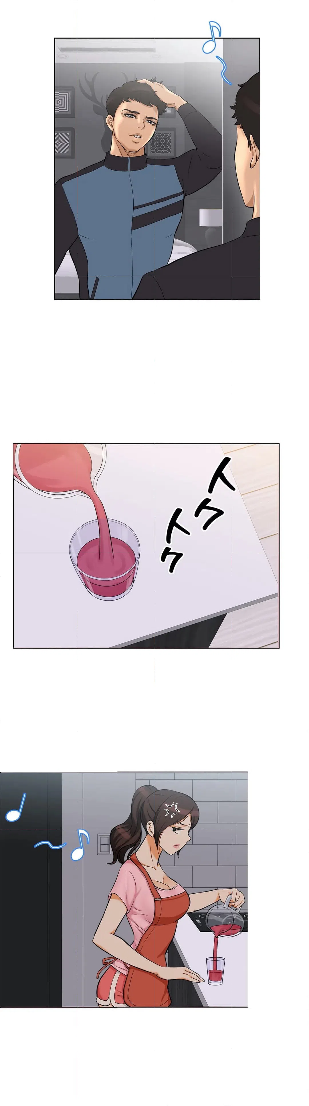 ページ 28 — 第4話