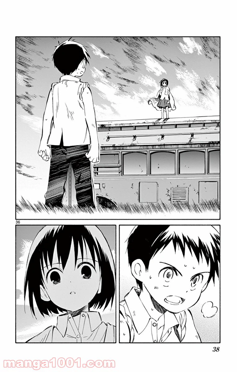 ページ 34 — 第30話