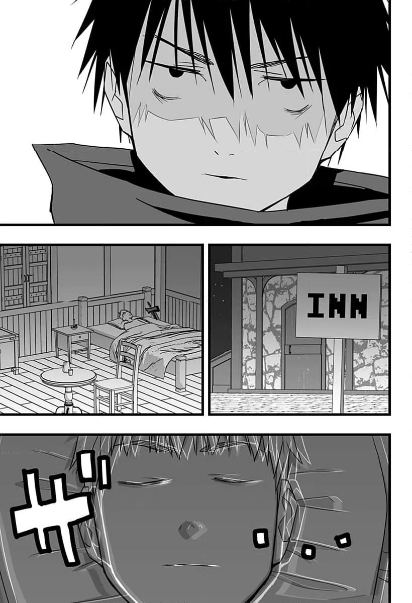 ページ 7 — 第31話