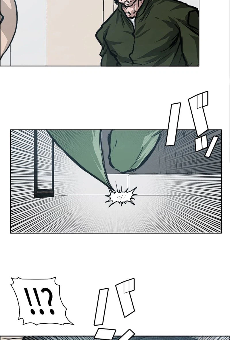 ページ 18 — 第130話
