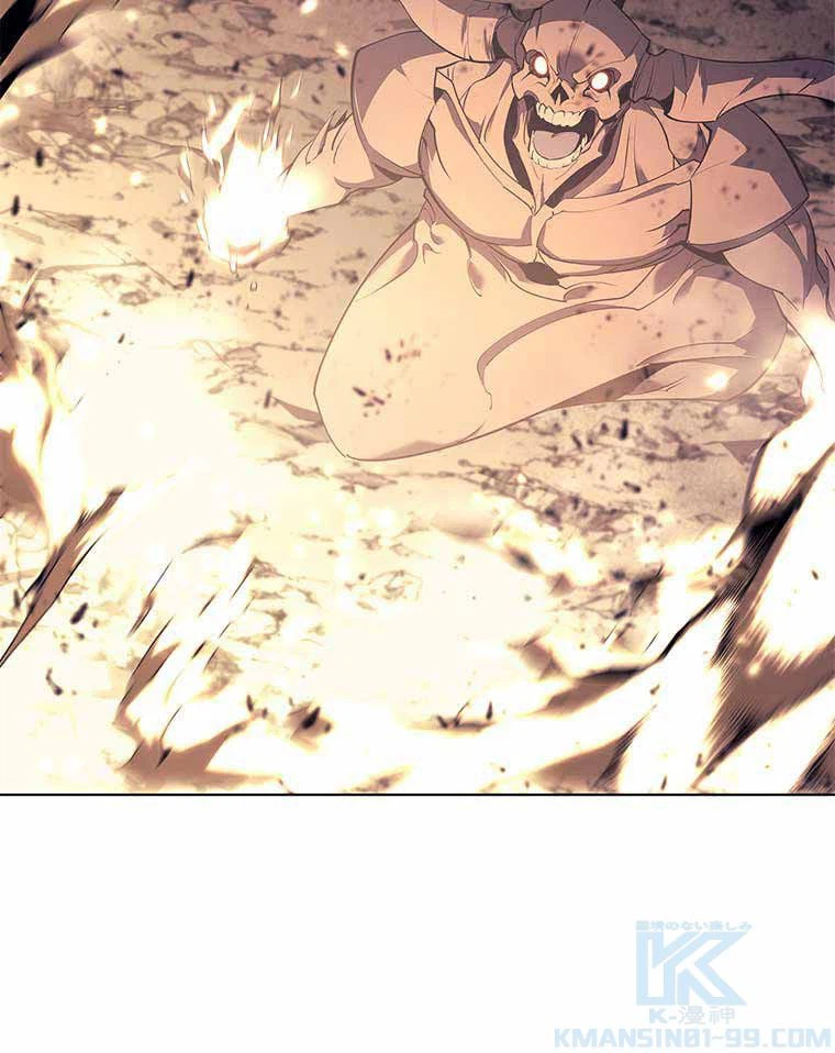ページ 11 — 第149話