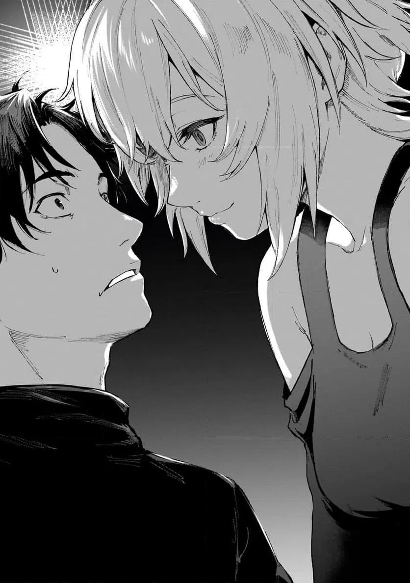 ページ 12 — 第3.2話