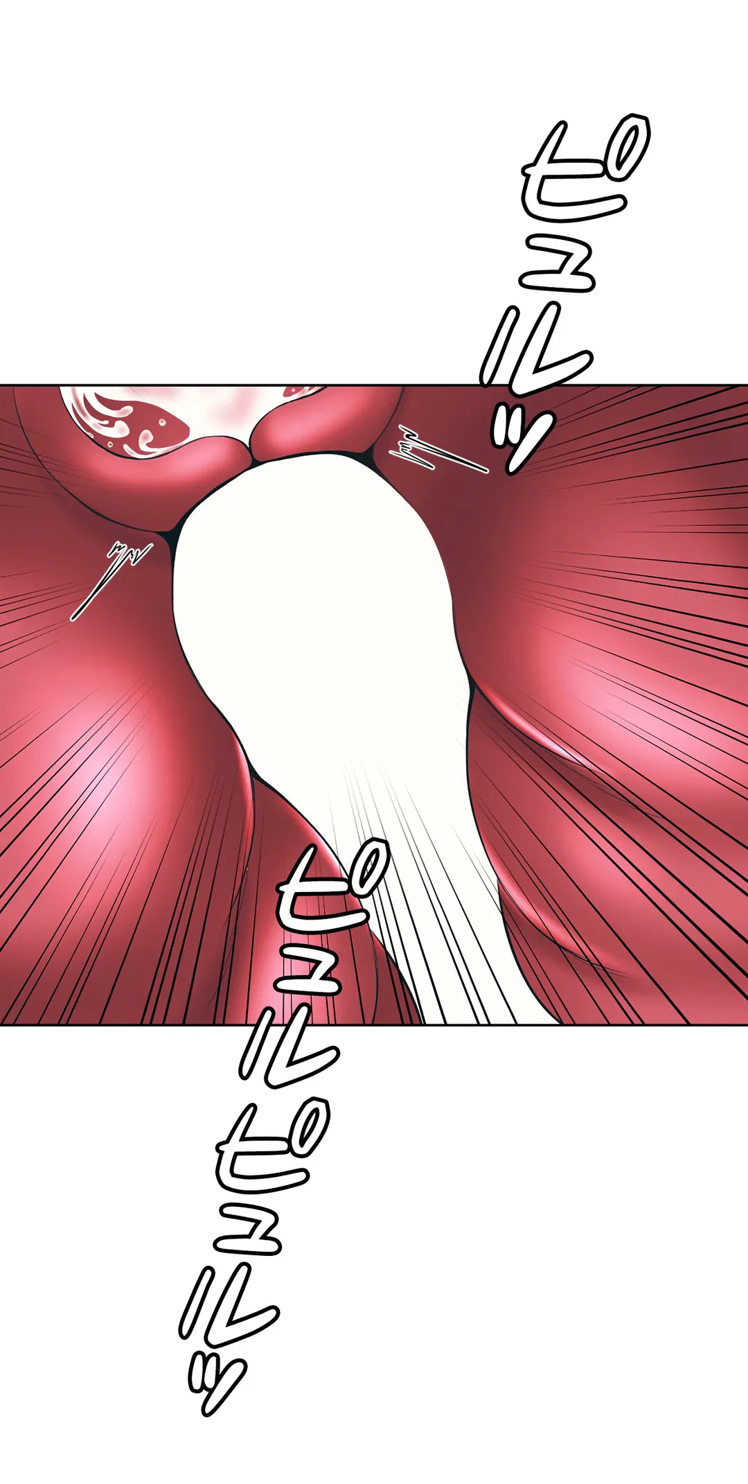ページ 32 — 第41話
