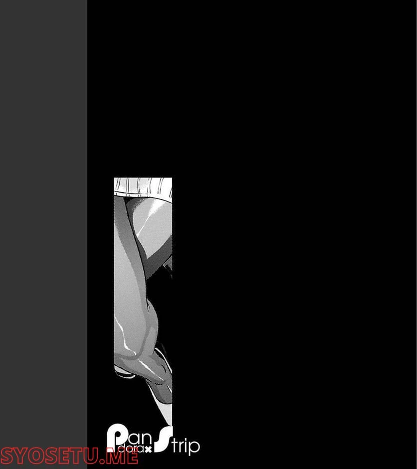 ページ 21 — 第91話