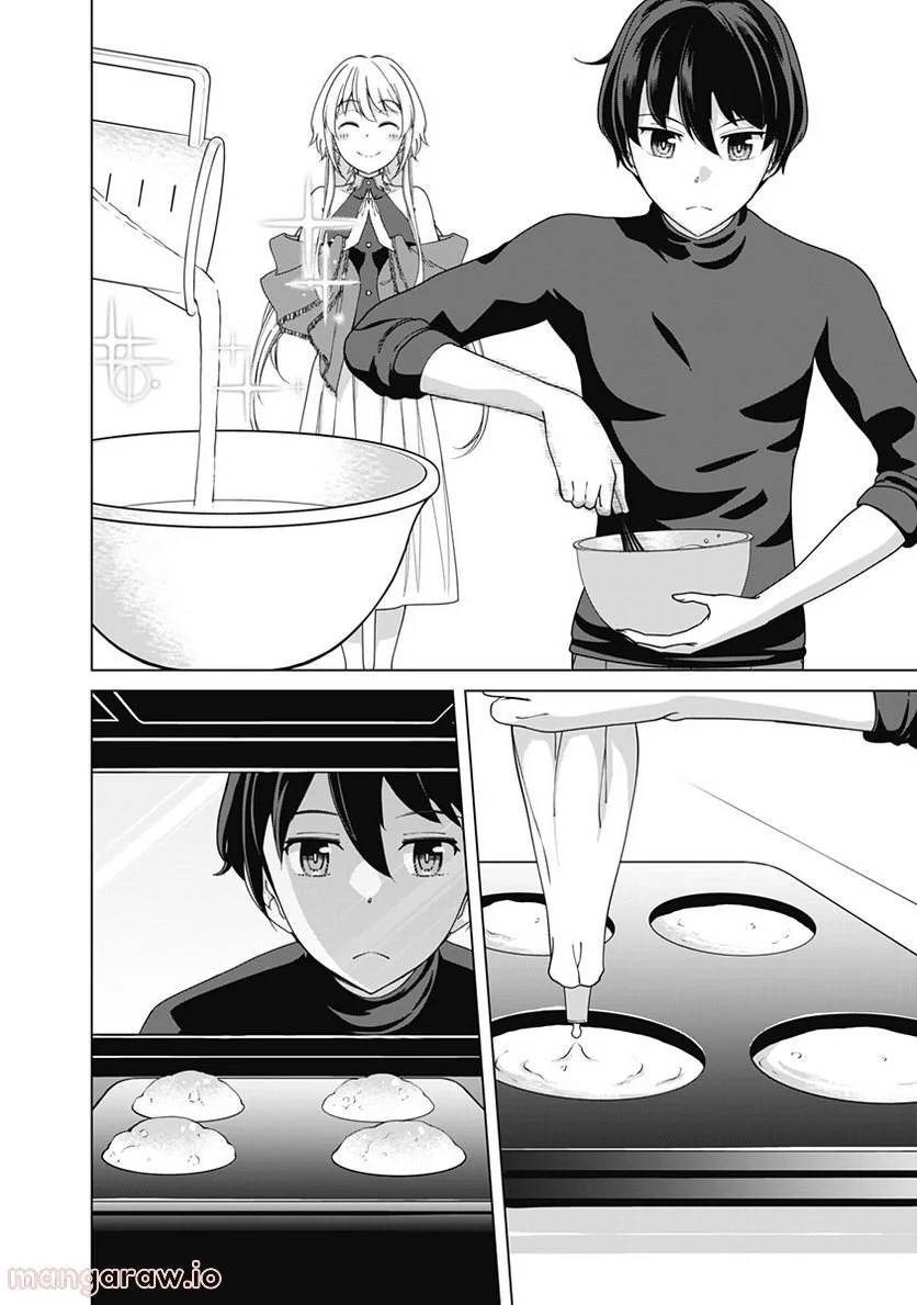 ページ 16 — 第85話