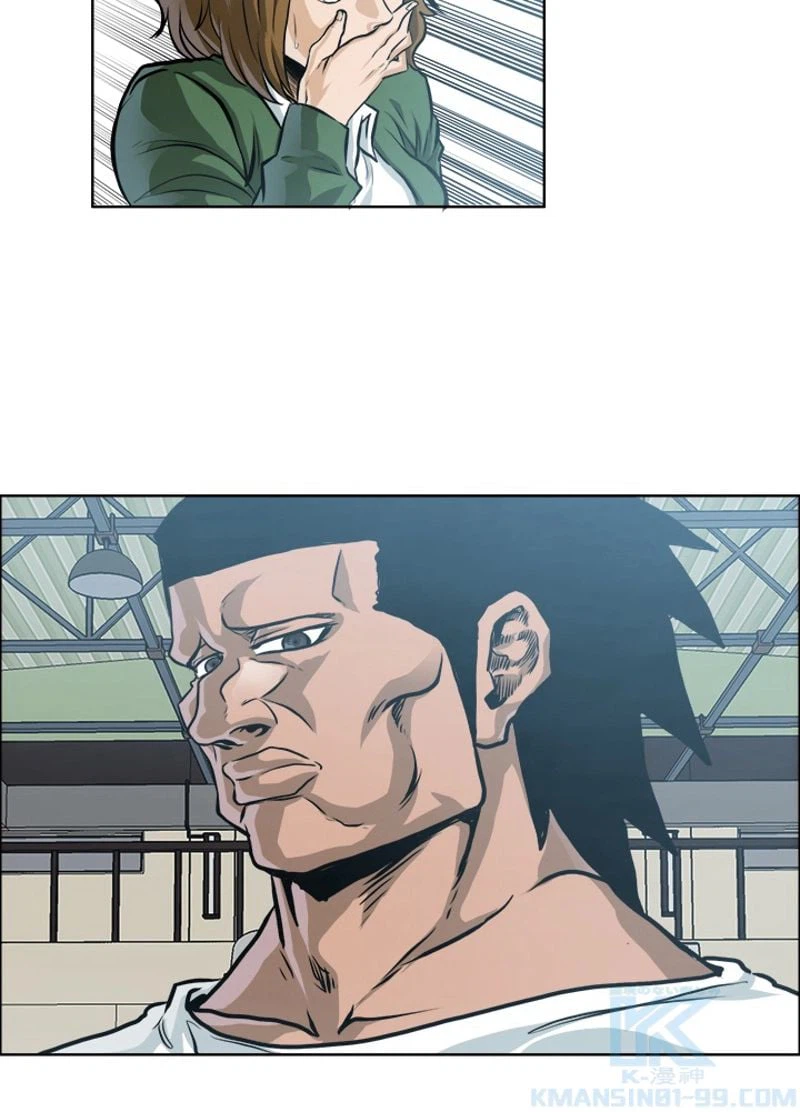ページ 10 — 第201話