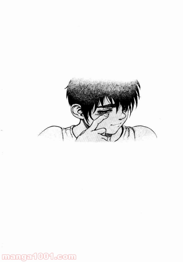 ページ 22 — 第34話
