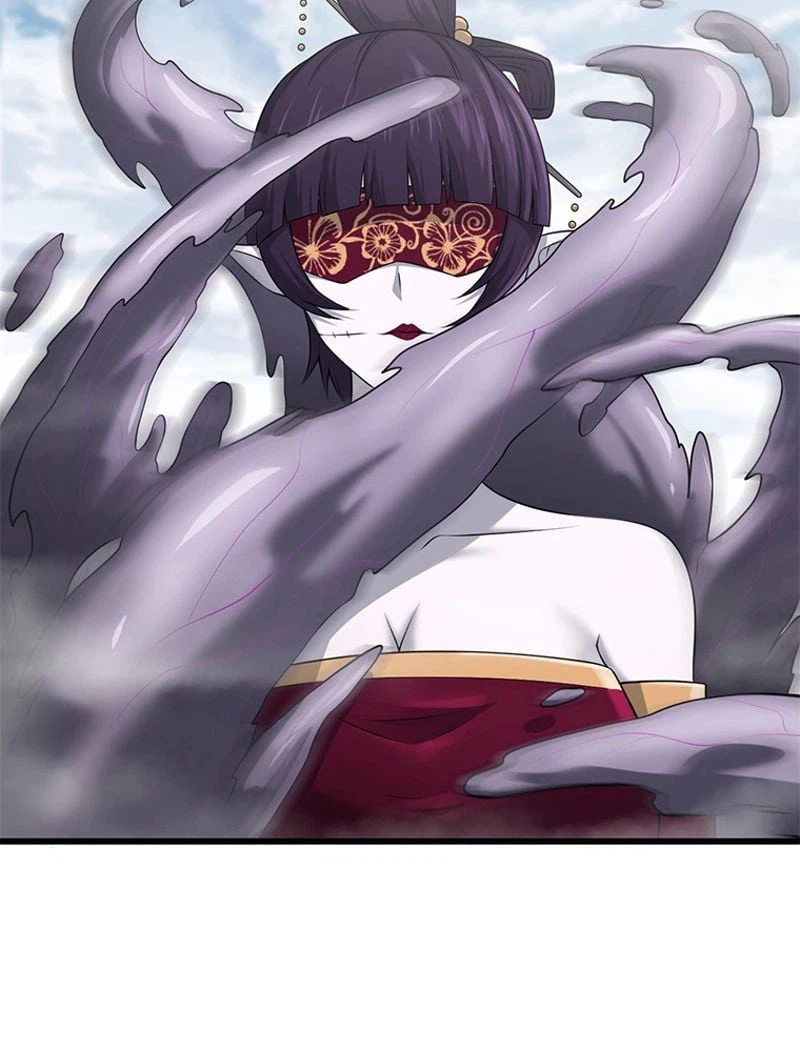 ページ 6 — 第253話