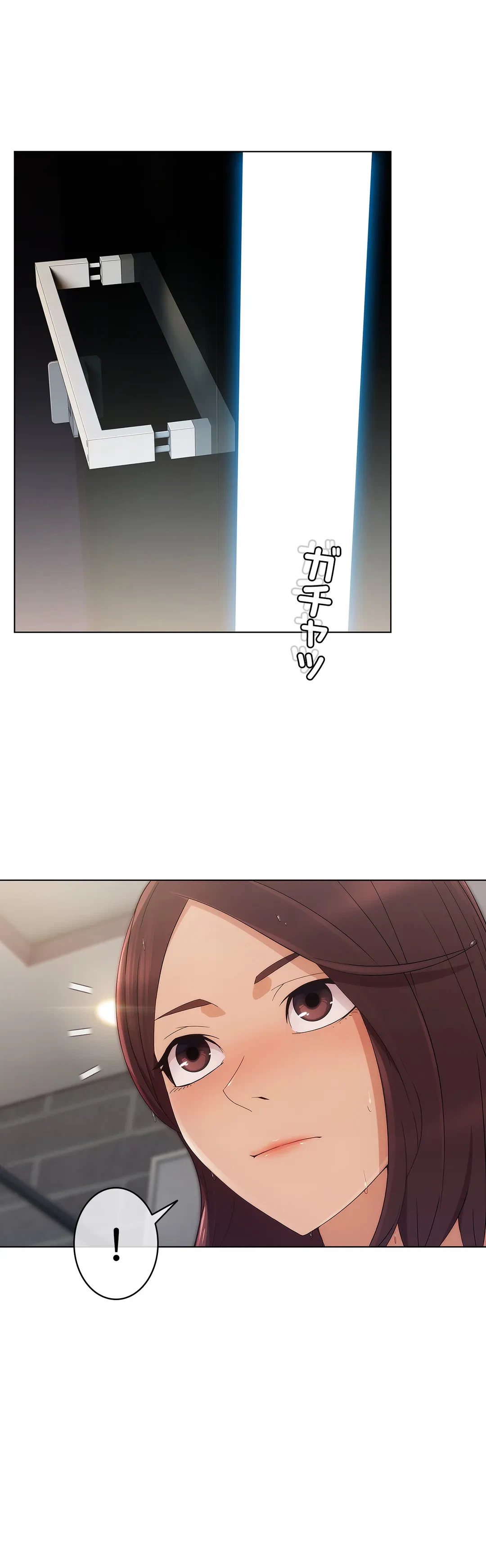 ページ 16 — 第6話